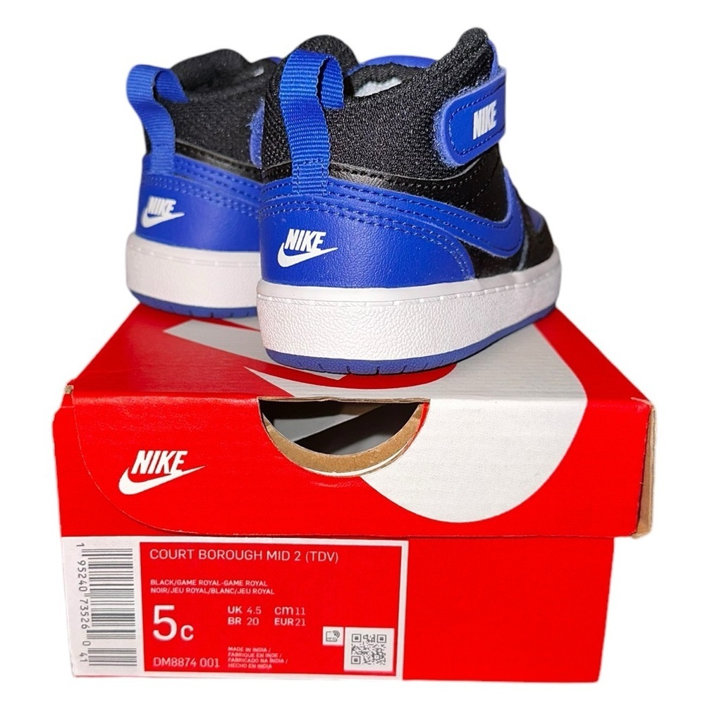 NIB Toddler Nike Court Borough​​ - Picture 3 of 7